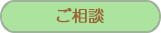 $B$4AjCL(B